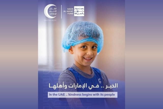 ERC's 'Nahr Al Hayat Fund' expands treatment programmes for children within UAE